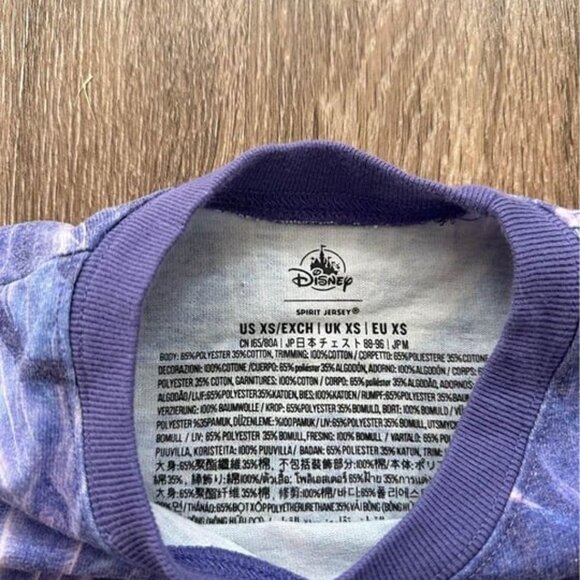 Disney Unisex‎ Avatar: The Way Of Water Large Letter Spirit Jersey Size XS - Picture 4 of 8